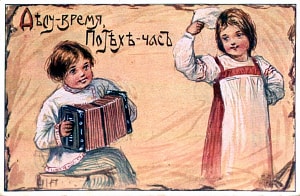 Делу — время, потехе — час. Художник Лавров Александр Алексеевич, начало ХХ в.