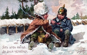 Хоть шуба овечья, да душа человечья. Художник В. А. Табунин, 1914 г.