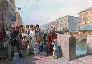 Катерина Ивановна с детьми на набережной. Художник Н. Н. Каразин, 1893