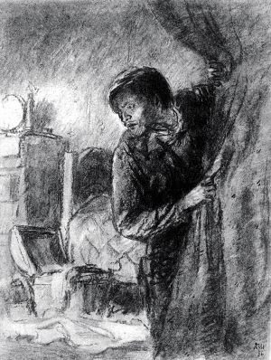 Раскольников в спальне старухи. Художник Дементий Алексеевич Шмаринов. Достоевский «Преступление и наказание».