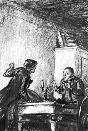 Раскольников у Порфирия Петровича. Художник Дементий Алексеевич Шмаринов. Достоевский «Преступление и наказание».