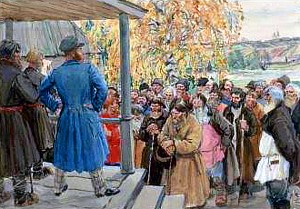 Повесть А. С. Пушкина «История села Горюхина». Художник А. А. Пластов, 1949