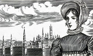 Полина. Иллюстрация к повести А. С. Пушкина «Рославлев». Художник Алексеев Владимир Федорович, 1980