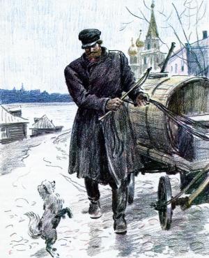 Герасим с бочкой и собака. Иллюстрация к рассказу И. С. Тургенева «Муму». Художник И. И. Пчелко