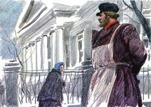 Герасим. Иллюстрация к рассказу И. С. Тургенева «Муму». Художник И. И. Пчелко