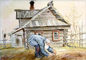 Посадил дед репку. Иллюстрация В. Лосина к русской народной сказке «Репка»