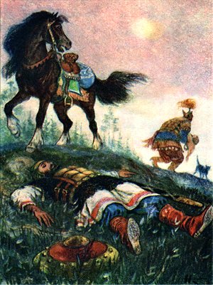 Фарлаф вонзает меч в грудь Руслана и скрывается с Людмилой. Иллюстрация к поэме Пушкина «Руслан и Людмила». Художник Н. Кочергин