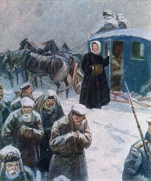 Иллюстрация Д. А. Шмаринова к поэме Н. А. Некрасова «Русские женщины»