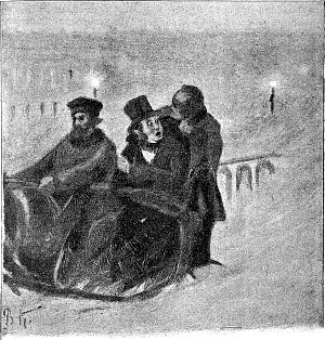 «А! так вот ты наконец! наконец я тебя того, поймал за воротник! твоей-то шинели мне и нужно! не похлопотал об моей, да ещё и распёк, — отдавай же теперь свою!» Иллюстрация к повести Гоголя «Шинель». Гравёр О. Ренар, 1902 г.