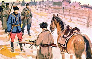 Молча, перед всем отрядом, соскользнул я с седла, отстегнул шашку и передал ее вместе с карабином нахмурившемуся кривому Малыгину. Иллюстрация к повести Аркадия Гайдара «Школа». Художник В. Шевченко, 1972