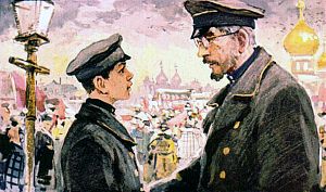 Около меня стоял неизвестно откуда появившийся ремесленный учитель Галка. Иллюстрация к повести Аркадия Гайдара «Школа». Художник В. Шевченко, 1972