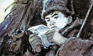 Посидев с полчаса, по отдельным словам, дополняя провалы строчек догадками, я понял, что письмо это содержит рекомендацию и адресовано какому-то полковнику Коренькову с просьбой принять участие в судьбе кадета Юрия Ваальда. Иллюстрация к повести Аркадия Гайдара «Школа». Художник В. Шевченко, 1972