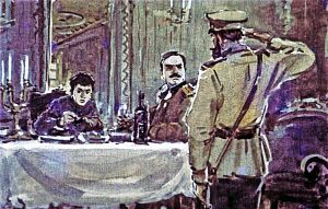 — До вас, ваше благородие, — сказал вернувшийся денщик, — красного привели с винтовкой. Иллюстрация к повести Аркадия Гайдара «Школа». Художник В. Шевченко, 1972