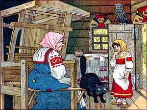Приходит девочка к избушке, а, там сидит баба-яга костяная нога и ткет. Иллюстрация к русской народной сказке «Баба-Яга». Издание 1916 г.