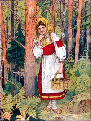 А сестра-то эта была баба-яга костяная нога. Девочка испугалась. Иллюстрация к русской народной сказке «Баба-Яга». Издание 1916 г.