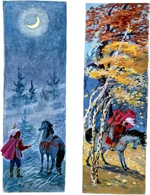 Царевич Елисей обращается к Месяцу и к Ветру. Иллюстрация к «Сказке о мертвой царевне и о семи богатырях». Художник И. Бруни, 1975-76