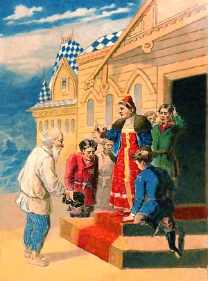 Старик и старуха-дворянка. Иллюстрация к cказке о рыбаке и рыбке Пушкина.