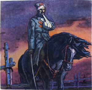 Выглянул Мальчиш: стоит у окна тот же всадник. Только конь худой да усталый, только сабля погнутая, тёмная, только папаха простреленная, звезда разрубленная, а голова повязанная. Иллюстрация Ю. Рейнера к «Сказке о Военной тайне, о Мальчише-Кибальчише и его твёрдом слове» А. Гайдара