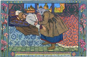 Финист Ясен-сокол спит и не может пробудиться. Так и ночь прошла. Иллюстрация И. Я. Билибина к сказке «Пёрышко Финиста Ясна-Сокола». 1900 г.