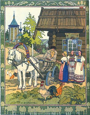 — Купи мне, батюшка, перышко Финиста Ясна-сокола. Иллюстрация И. Я. Билибина к сказке «Пёрышко Финиста Ясна-Сокола»