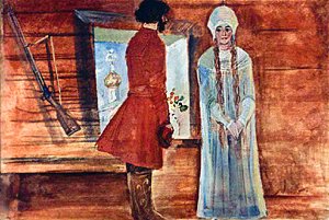 Пала горлица наземь и сделалась душой-де́вицей, да такою прекрасною, что ни вздумать, ни взгадать, только в сказке сказать! Иллюстрация Р. Столярова к сказке «Пойди туда — не знаю куда, принеси то — не знаю что»