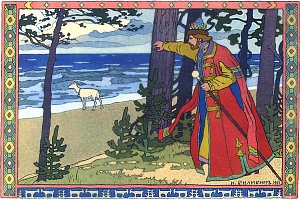 Царь и козлёночек у моря. Иллюстрация И. Я. Билибина к сказке «Сестрица Алёнушка и братец Иванушка». 1901 г.