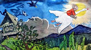 Иллюстрация к сказке «Терёшечка». 1965 г.