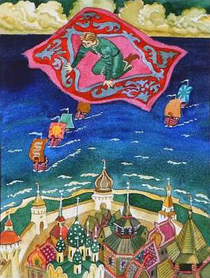 Царевич Нехитёр-Немудёр. Художник Л. М. Непомнящий, 1982