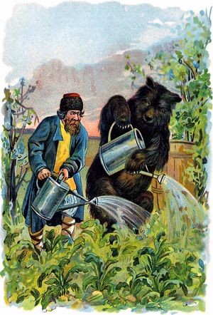 Иллюстрация к русской народной сказке «Вершки и корешки». Издание 1916 г.