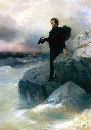 И. К. Айвазовский, И. Е. Репин. «Прощание Пушкина с морем». 1877