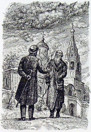 Иллюстрация Б.&nbsp;А.&nbsp;Диодорова к стихотворению в прозе И.&nbsp;С.&nbsp;Тургенева «Нищий»