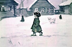 Когда Филипп шел по своей слободе, собаки не трогали его, они его знали. Иллюстрация Р. Былинской к рассказу Льва Николаевича Толстого «Филипок»