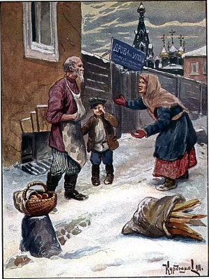 Иллюстрация к рассказу Л. Н. Толстого «Где любовь, там и Бог». Художник В. Н. Курдюмов, 1911 г.