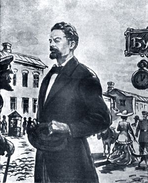 Князь Д. Нехлюдов. Художник В. И. Ружо