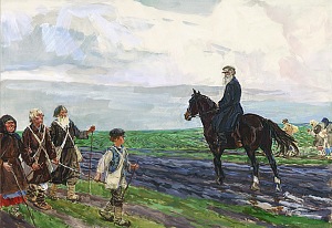 Встреча Л. Н. Толстого со слепцами. Художник А. А. Пластов. 1953–1954