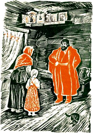 Иллюстрация И. Захаровой