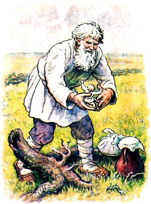 Старик пересадил Липунюшку через кочку. Иллюстрация В. Горячева к сказке Л. Н. Толстого «Липунюшка»