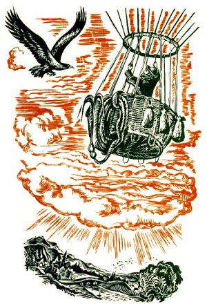 Аэронавт
