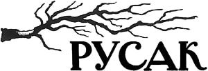 Заставка к рассказу Л. Толстого «Русак». Художник Фаворский Владимир Андреевич, 1932