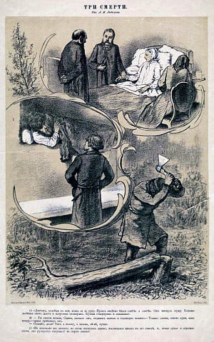 Иллюстрация к повести Л. Н. Толстого «Три смерти». Рис. А. И. Лебедева, 1891