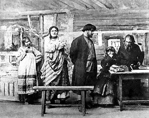 Аким. Обвязался ты с девкой, значит, т. е. обвязался ты с ней, значит? Никита. И не пойму окончательно, чего спрашиваете. Д. I. Явл. XIII. «Власть тьмы». Гр. Л. Толстого. МХТ, 1902 г.