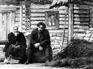 Никита. — ... что ж, разве это житье? Марина. Я на свое житье, Микита, не жалюсь. Д. V. Явл. IV. «Власть тьмы». Гр. Л. Толстого. МХТ, 1902 г.