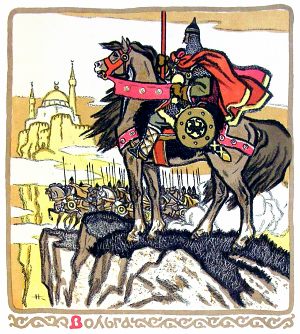 Былина «Вольга-богатырь» с иллюстрациями Н. Кочергина и Н. Богатова
