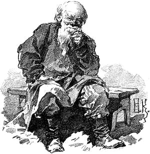 В. Князев. Литография. Иллюстрация к рассказу И. С. Тургенева «Хорь и Калиныч». Старик Хорь. Приложение к журналу «Россия»