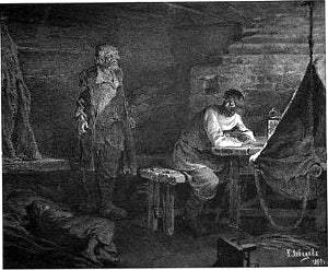 Иллюстрация к рассказу И. С. Тургенева «Бирюк». Художник Лебедев Клавдий Васильевич, 1883-1884 гг.