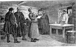 Иллюстрация к рассказу И. С. Тургенева «Певцы». Издание И. Глазунова, С.-Петербург, 1908.