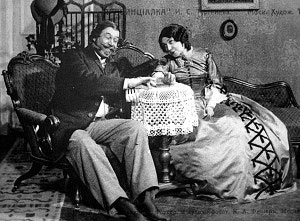 Открытка. Спектакль «Провинциалка» И. С. Тургенева в постановке Московского Художественного театра. 1912 г.