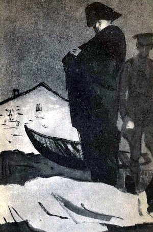 Рисунок к роману Герберта Уэллса «Самовластье мистера Парэма». Художник П. Пинкисевич, 1964
