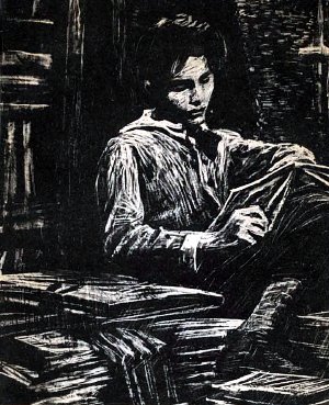 Фронтиспис. Рисунок к роману Герберта Уэллса «Тоно Бенге». Художник С. Бродский, 1964