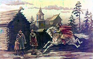 Не было коня быстрее и красивее Догони-Ветра. Иллюстрация к сказке К. Ушинского «Слепая лошадь». Художник Н. Петров, 1954 г.